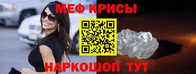 хмурый Будённовск