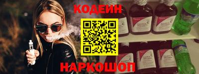 мескалин Бузулук
