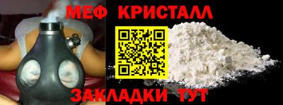 хмурый Будённовск