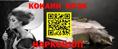 мескалин Бузулук