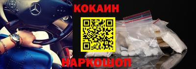 apvp Наро-Фоминск