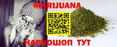 мескалин Бузулук