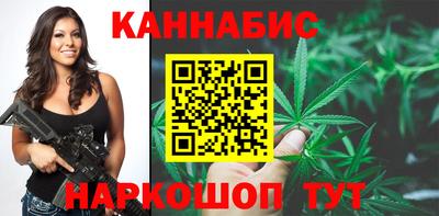 молекула духа Нарткала