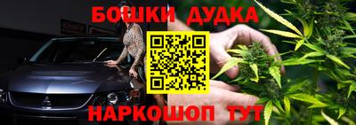 прущий лед Бугуруслан