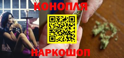 прущий лед Бугуруслан