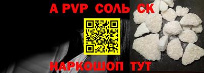 хмурый Будённовск