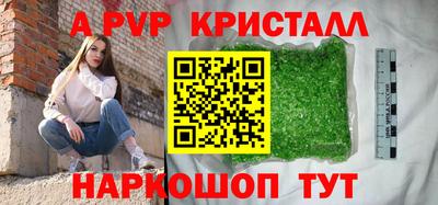 хмурый Будённовск