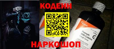 хмурый Будённовск