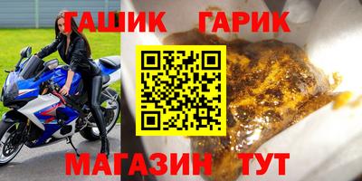хмурый Будённовск