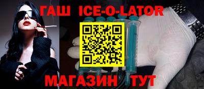 хмурый Будённовск