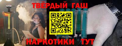 мескалин Бузулук