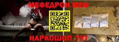 хмурый Будённовск
