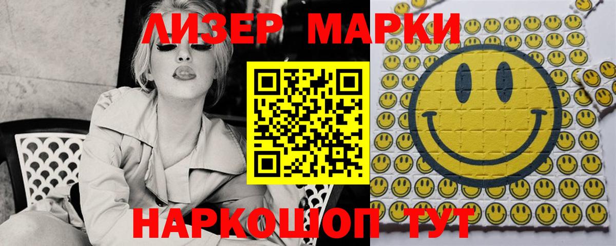 LSD-25 экстази ecstasy  Лсд 25 экстази  Краснотурьинск  Вход с VPN    зеркало  Лсд 25 экстази ecstasy 